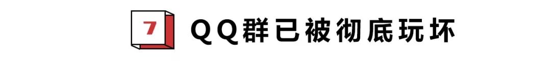 盘点十个沙雕网名,那些年你听过的沙雕昵称