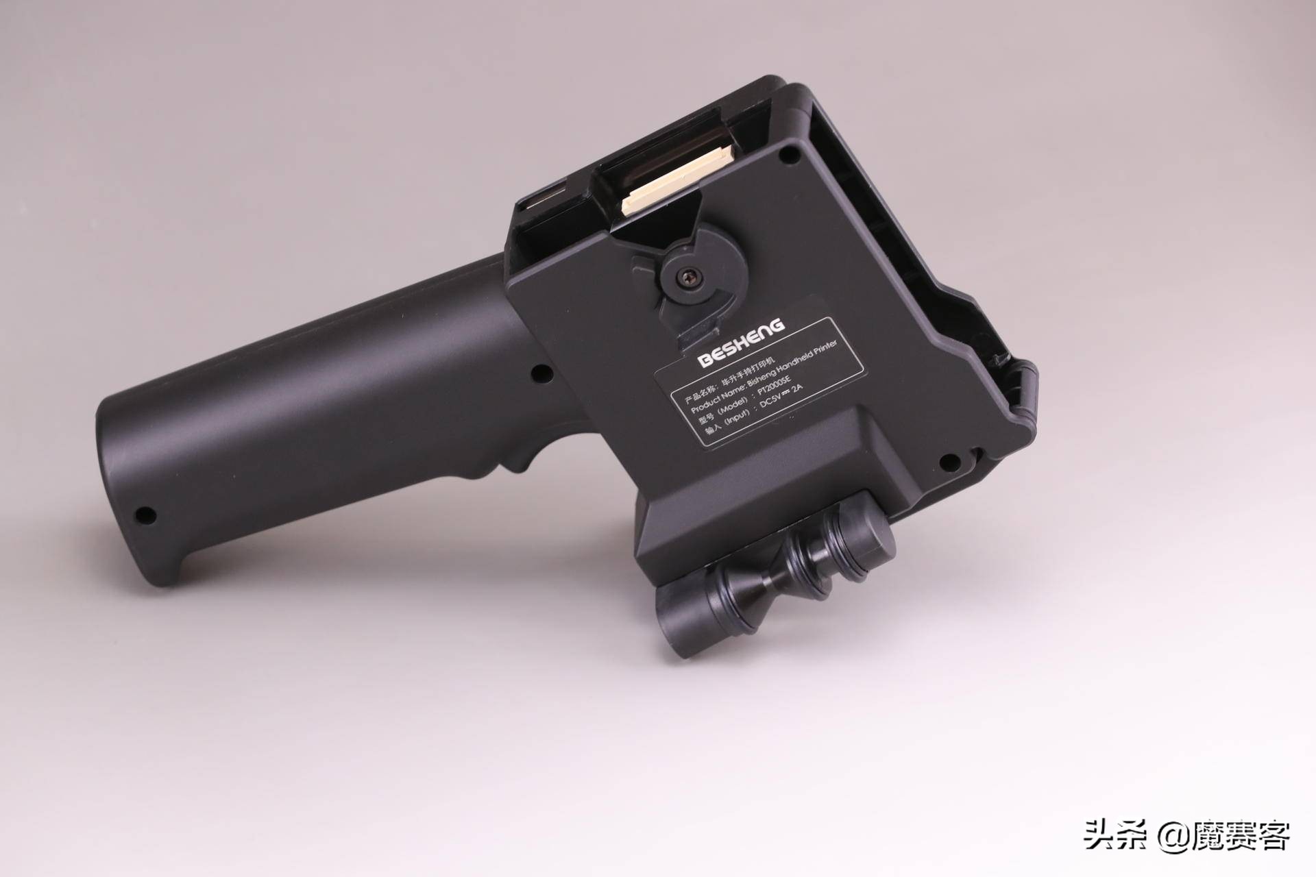 徐州毕升手持喷码机,苏州毕升手持喷码机使用说明书