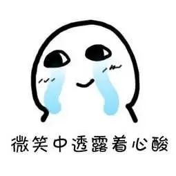 qq音乐的吃相有多难看,腾讯qq音乐的吃相有多难看