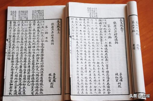 史记原文译文,史记原文译文八