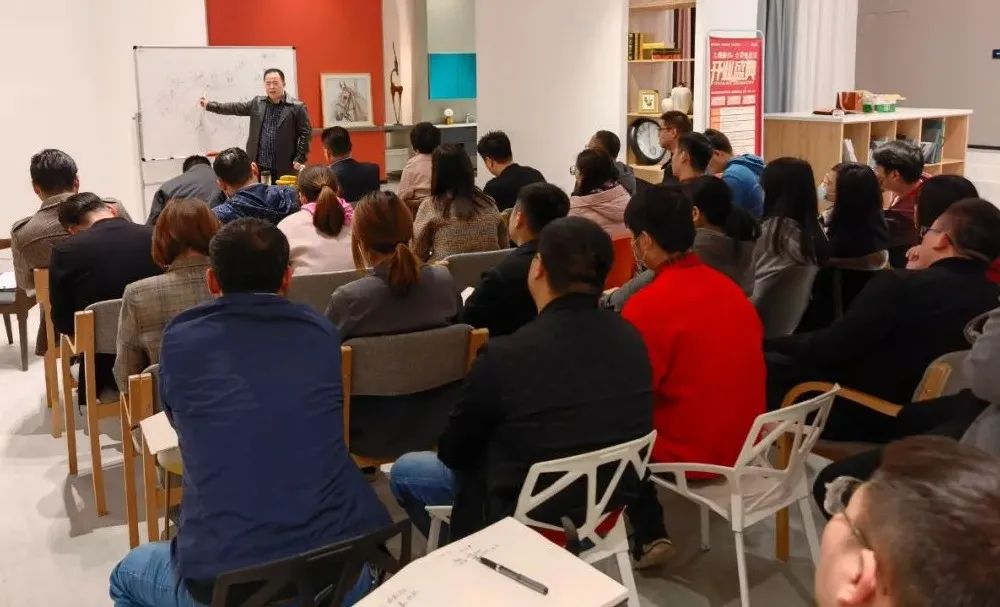 “三师会诊”大易咨询顾问老师下企业辅导——助力徐州九鼎装饰