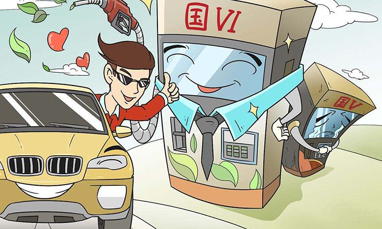 国六来了现在适合买二手车吗,国六实施国四国五还能开多久