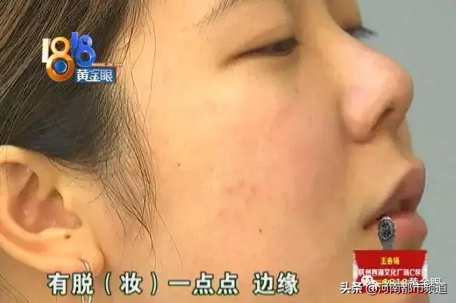 游泳不脱妆的彩妆,游泳不脱妆的化妆品