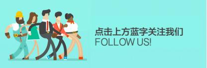 马云真的要把花呗关掉吗,马云支付宝花呗最新消息