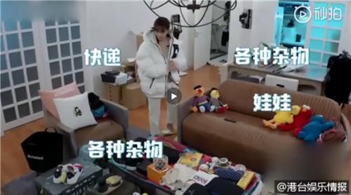 沈梦辰杜海涛公仔,沈梦辰吐槽杜海涛买的包包