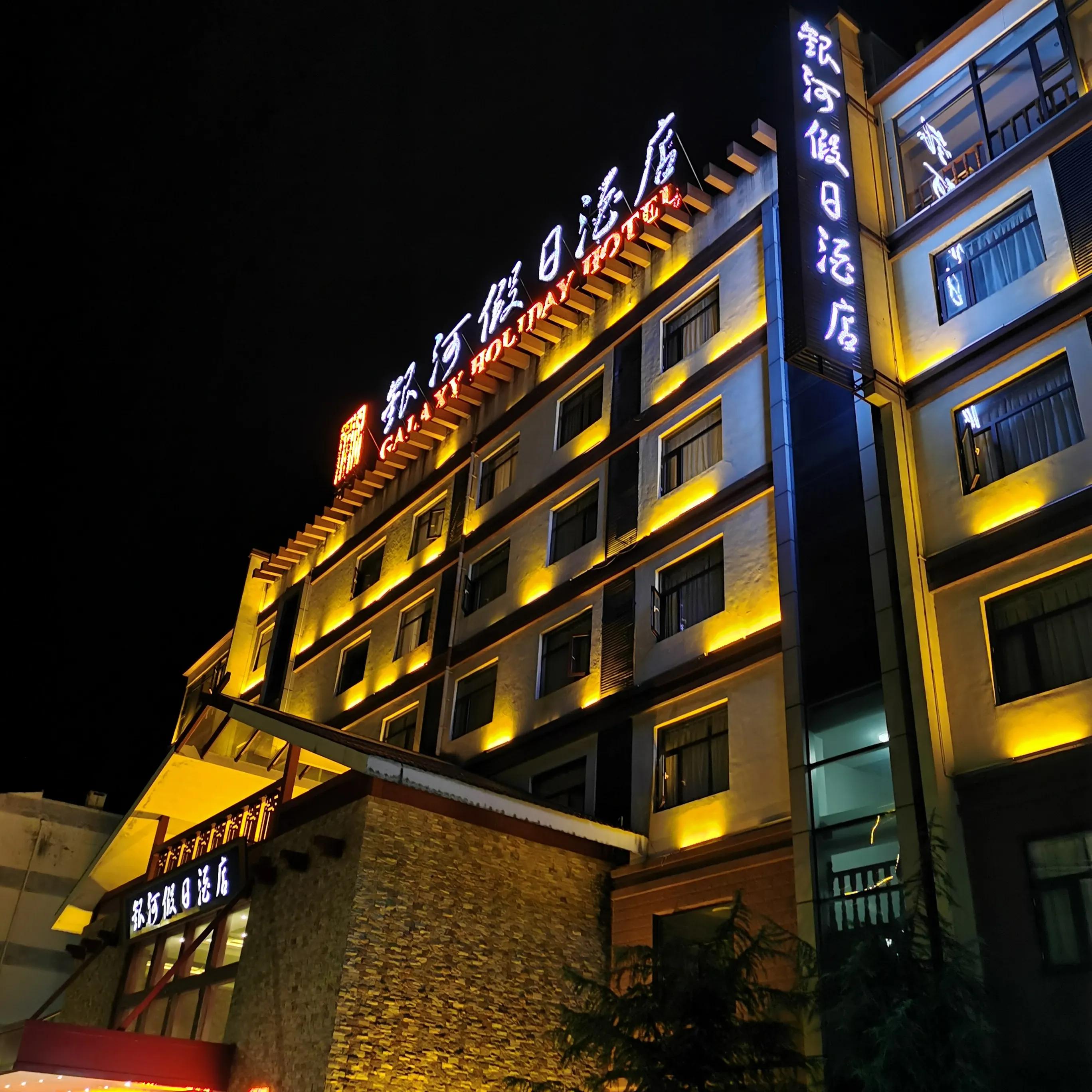 向南方和向北方,登上山顶看美景贵州黄果树瀑布