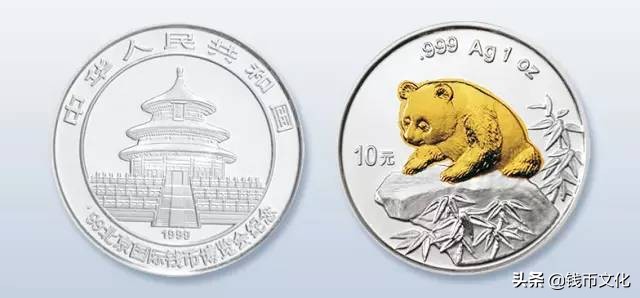 中国人民银行公告2020第18号,中国人民银行公告2019第26号