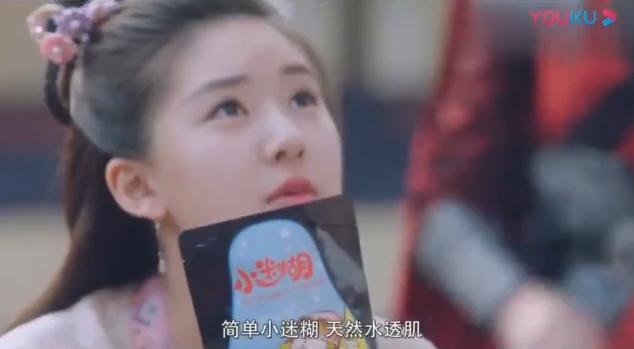 适合青少年的护肤品悦诗风吟,韩国护肤悦诗风吟