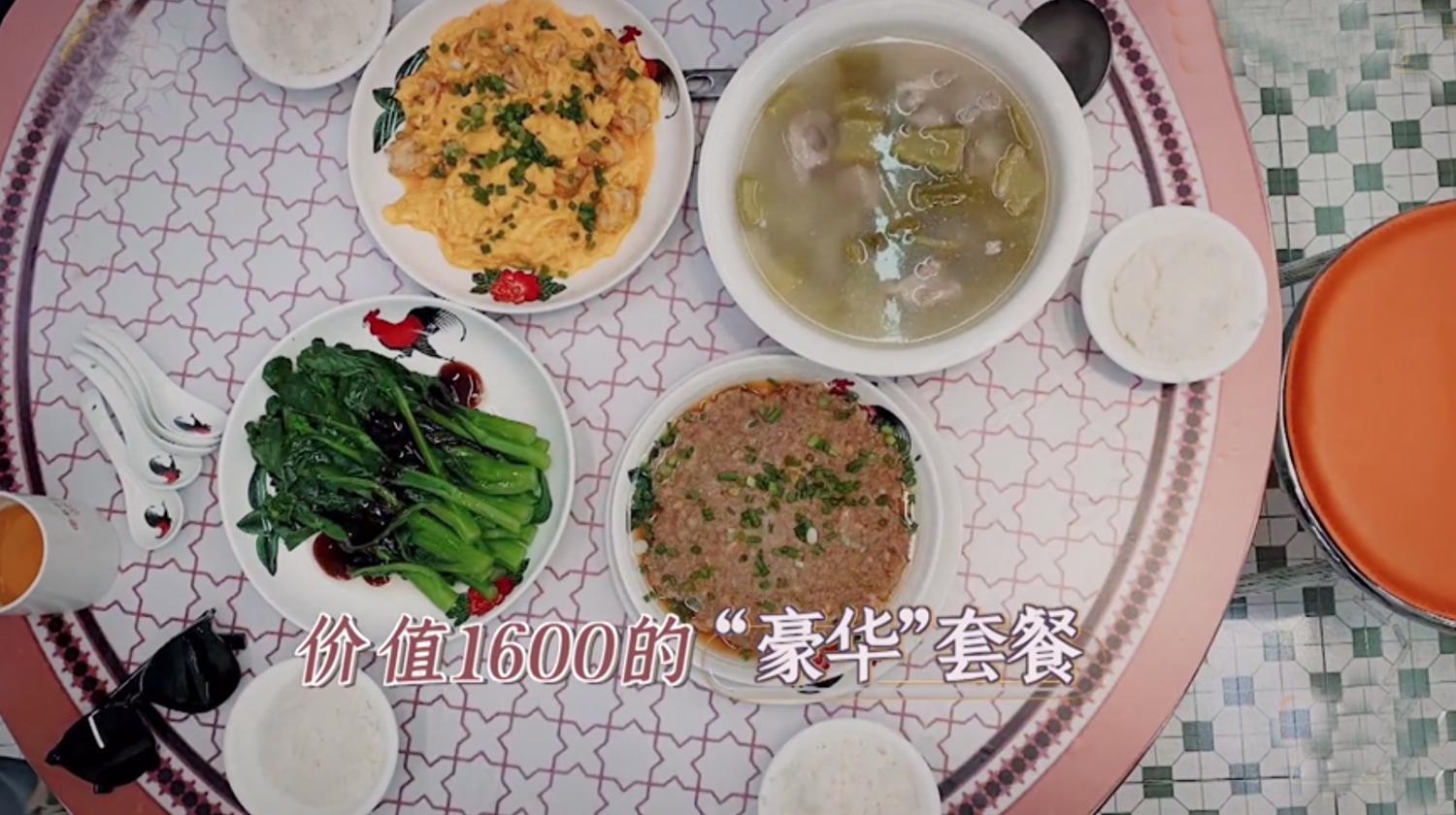 大湾区哥哥太牛了！《大湾仔的夜》出手就第一，芒果台又抓到王炸