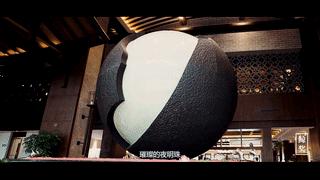 漳州周边3天2夜温泉酒店,漳州日月谷温泉度假村住宿