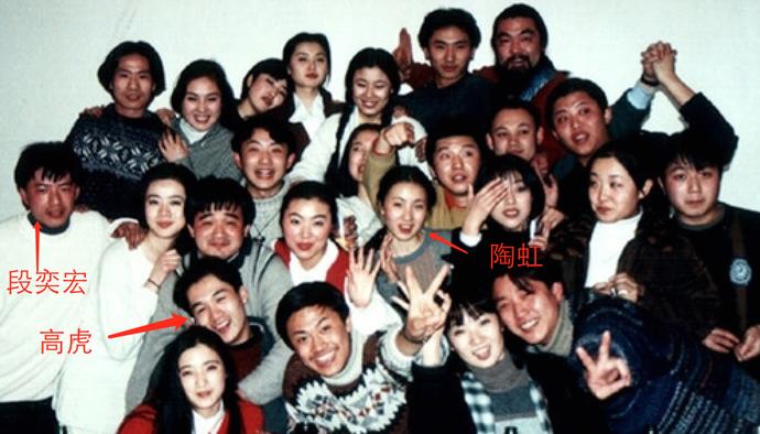 天龙八部电视剧最后结局,03版天龙八部结局