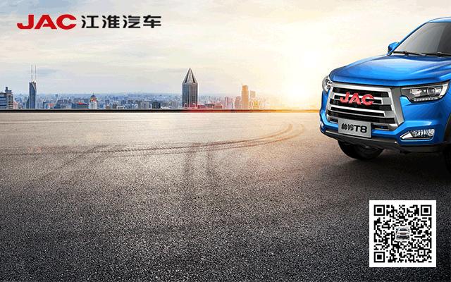 姹熸樊鐨崱杞﹂槦,姹熸樊鐨崱鐖卞績杞﹂槦瑙嗛