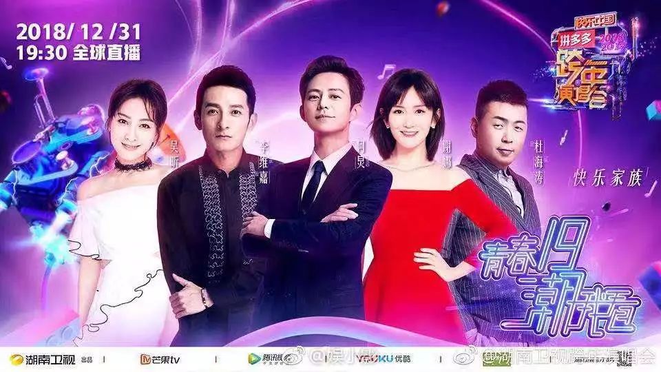 主持人为什么语速这么慢,为什么主持人都早衰