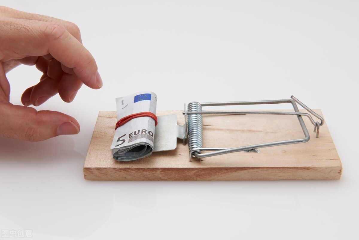 1块钱买保险靠谱吗,1元就能买保险背后有何套路