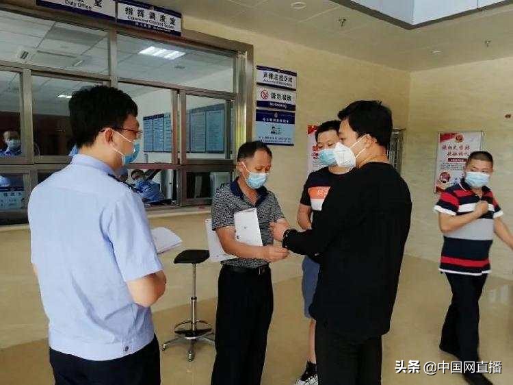 揭秘涉案金额2亿传销案,涉百亿金额传销案