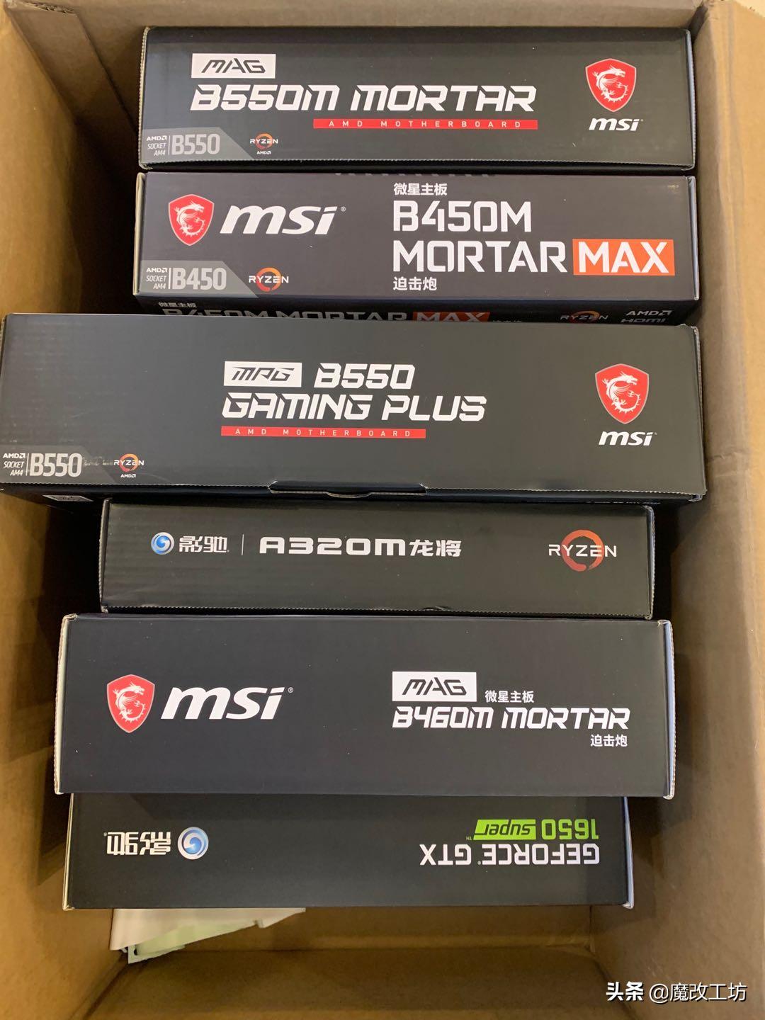 影驰主板a320怎么样,影驰a320m主板很差吗