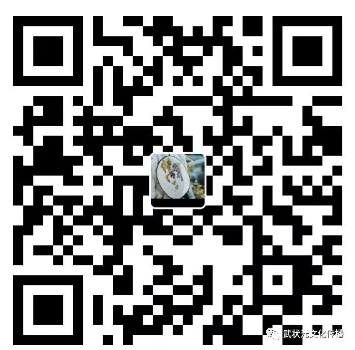 国家一级武术教练员认证,中国武术教练资格证书