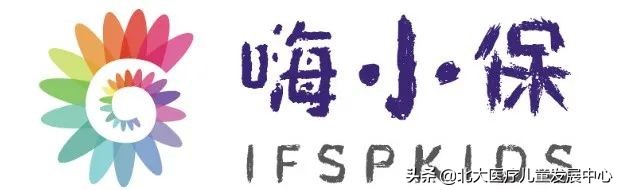 孤独症儿童感统课训练游戏,四岁孤独症儿童五大领域课程