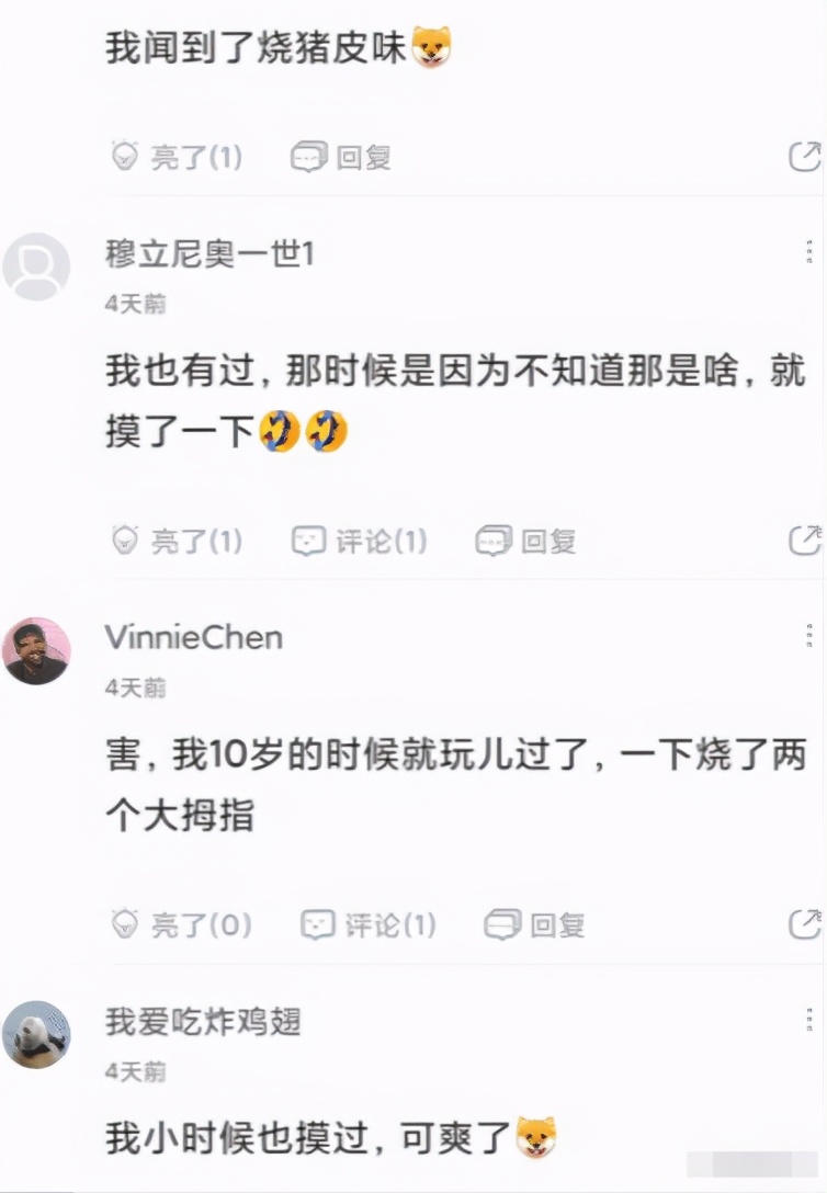 女朋友新买的衣服上有个洞，这是干啥用的？