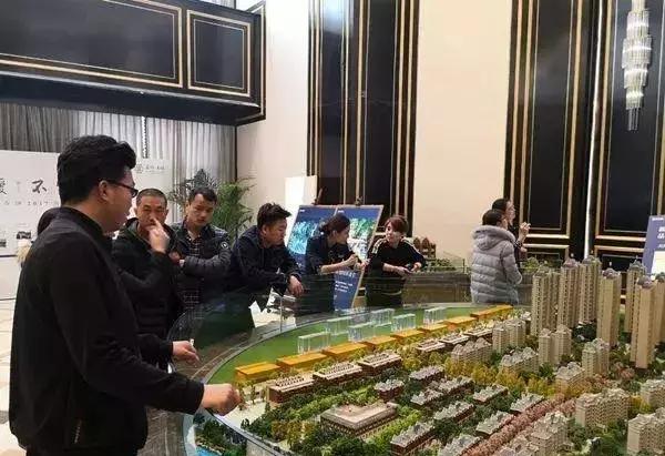 怎么判断买房是不是买贵了,怎样知道自己买的房贵了