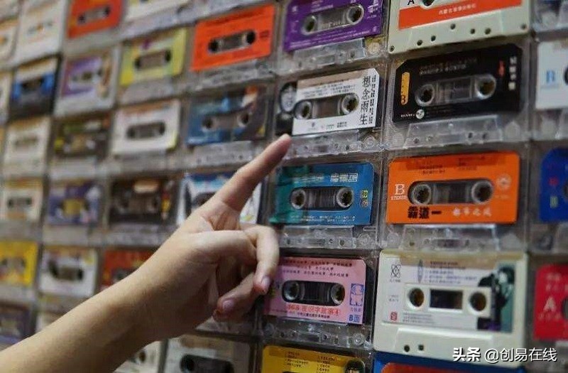 2020年的你还记得这些经典老歌吗,20年前的磁带值钱吗