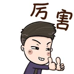 飓风行动南宁违法摩托车名单,飓风行动队整治摩托车