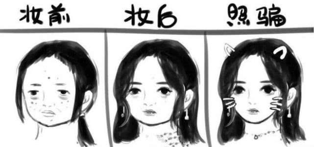 先用隔离还是防晒护肤顺序,隔离防晒是一瓶好还是分开好