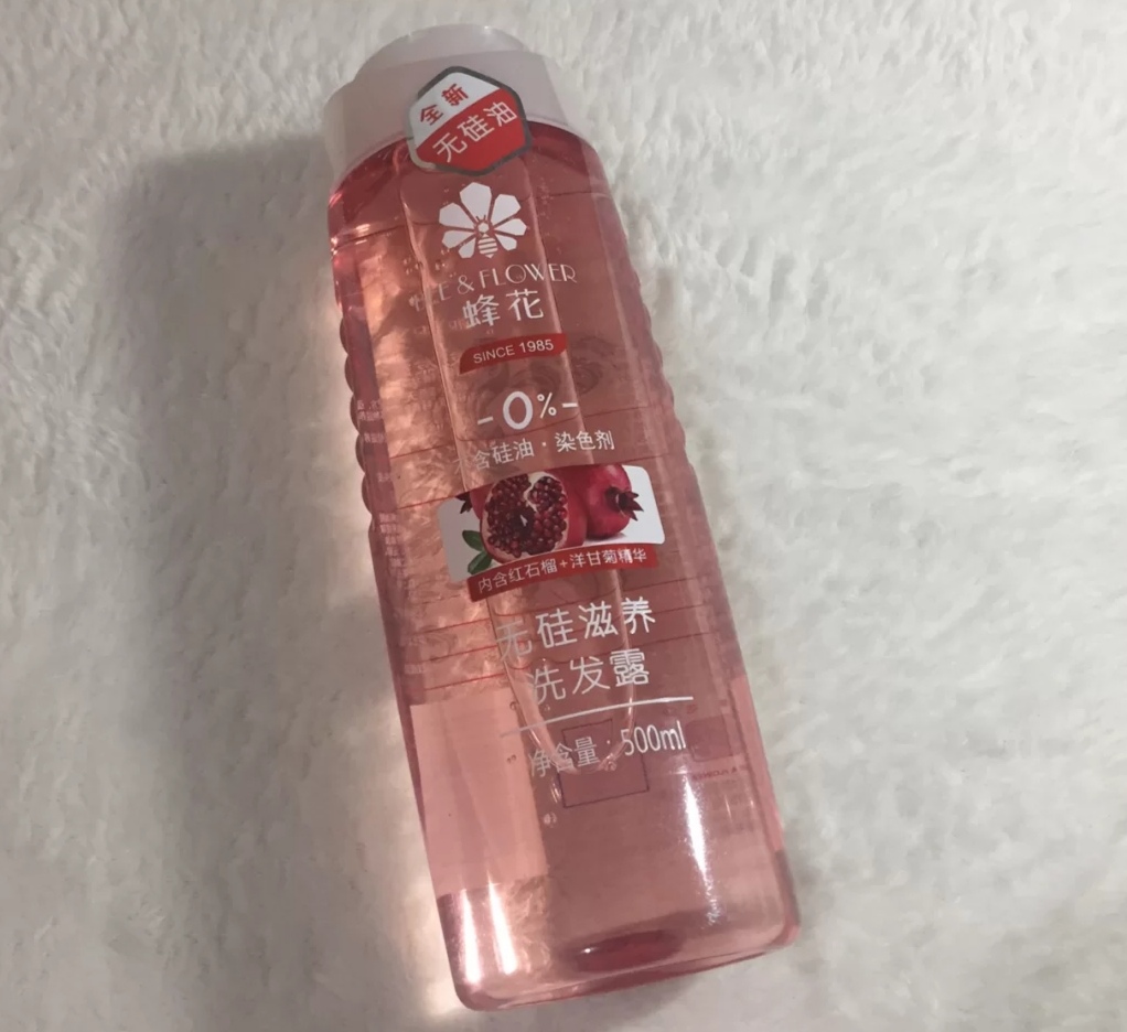 干枯毛躁用施华蔻洗发水什么系列,适合干枯毛躁的洗发水施华蔻