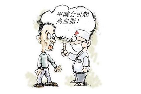 高血脂和高血糖怎么降,甲减和血脂高哪个严重