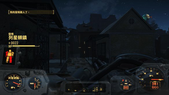 辐射4怎么设置简体中文,辐射4繁体中文什么样子