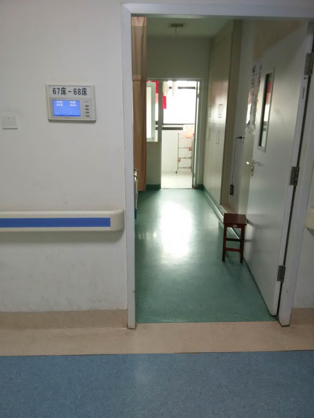 父母生病女儿确实没有钱该怎么办,母亲生病我花了2万该不该要回来