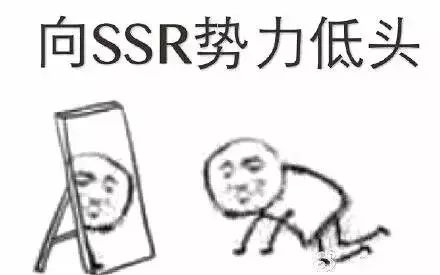 阴阳师到底是什么职业,阴阳师是个什么职业