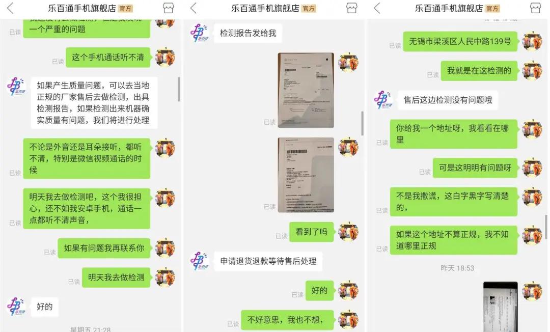 拼多多上的iphone是正品吗,拼多多iphone13百亿补贴是正品吗