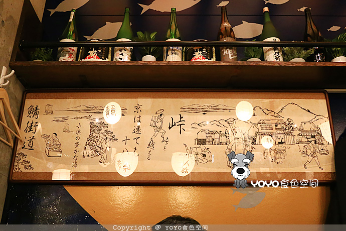 挪威自由行游记,挪威三文鱼远洋