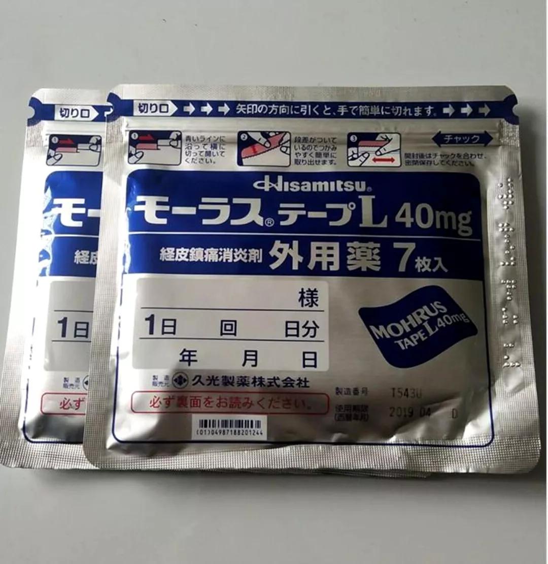 仿制药向创新药转型,仿制药现状及发展趋势分析