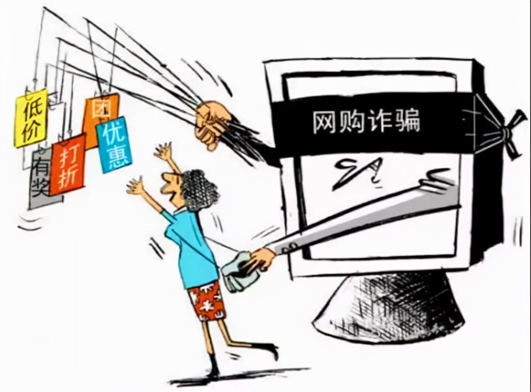 网络文明安全反诈宣传视频,反诈知识手册十个凡是