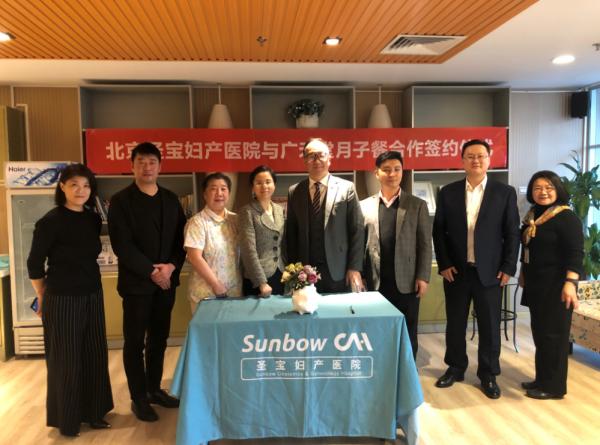 广禾堂月子餐多少钱一个月,广禾堂月子餐沈阳路店怎么样