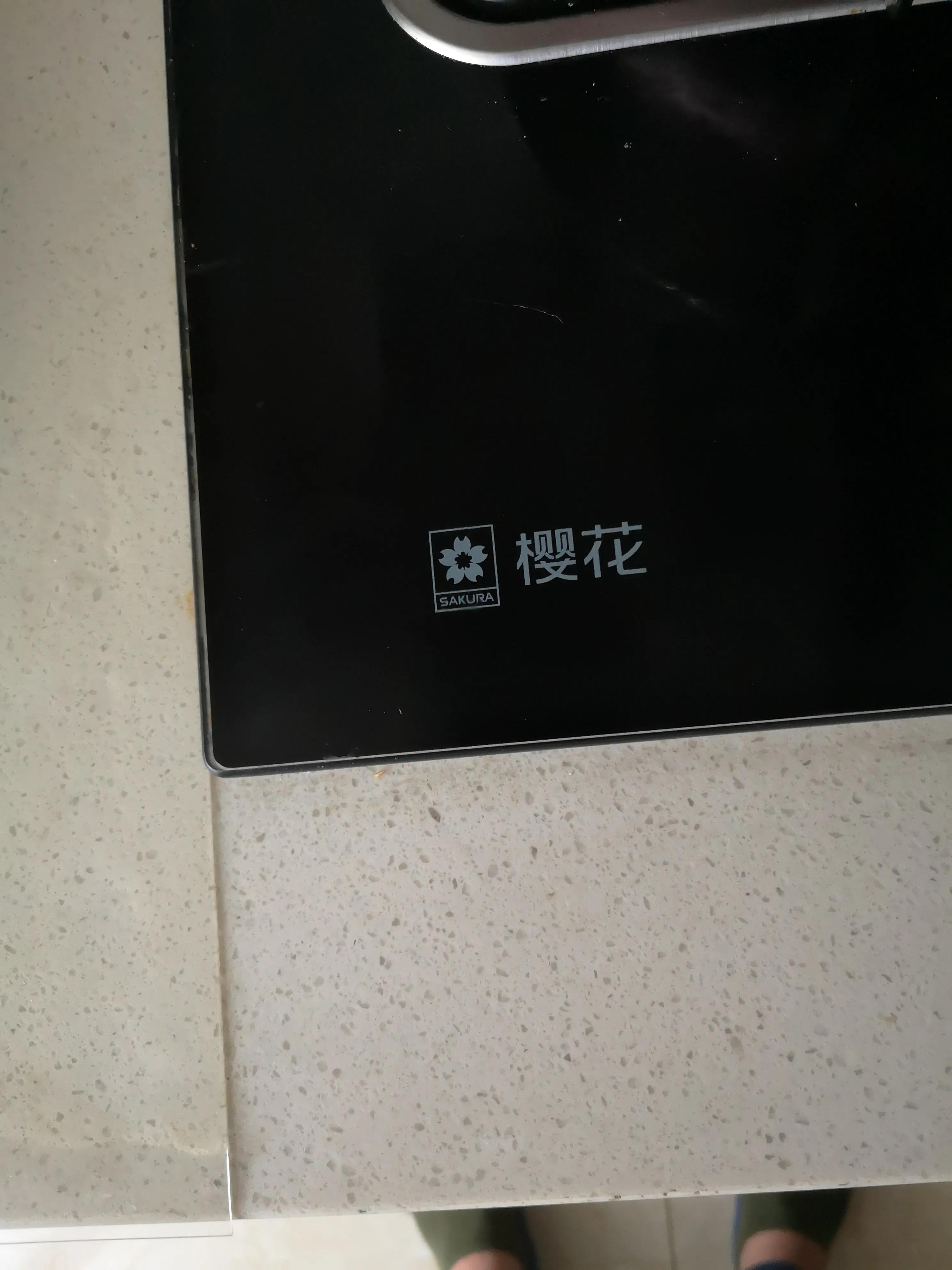 樱花整体橱柜是什么材质,樱花橱柜口碑怎么样