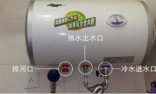 热水器用久了“定时”清理很必要,自己能清理干净,省了请师傅