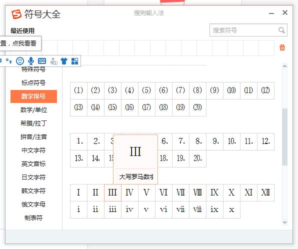 html制作详情页,html网页制作课程目录