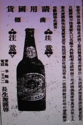 啤酒的起源地是哪里,啤酒何时传入中国