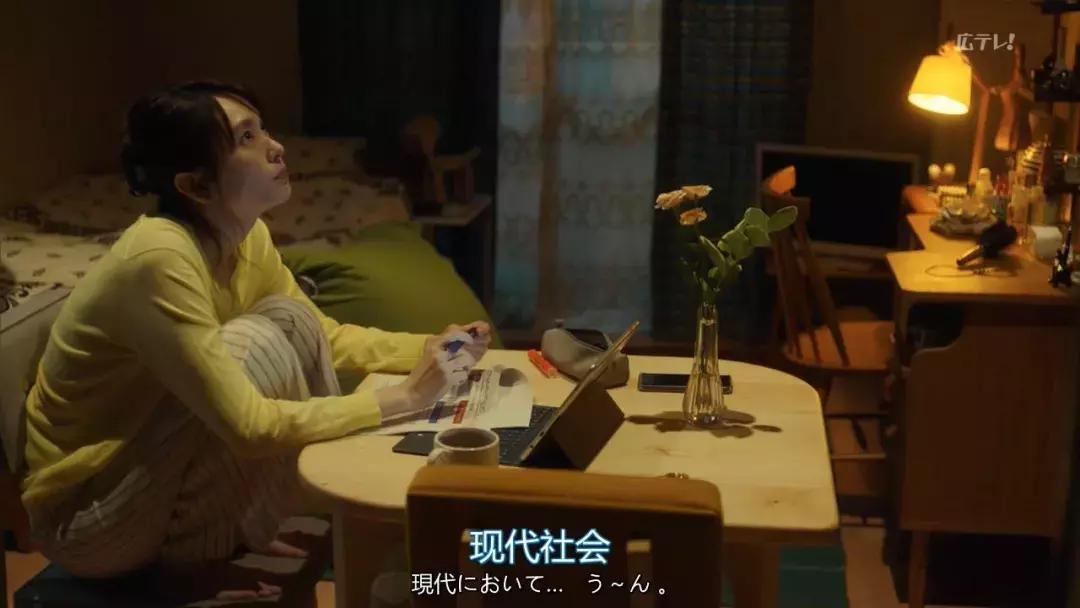 在日本穷人住别墅富人住公寓,日本的一户建真的是穷人住的吗