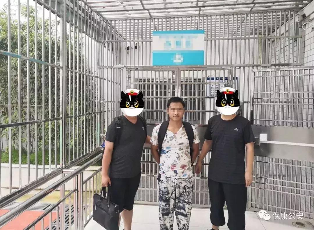 吃鸡外挂被警方查获,吃鸡外挂是不是非法牟利