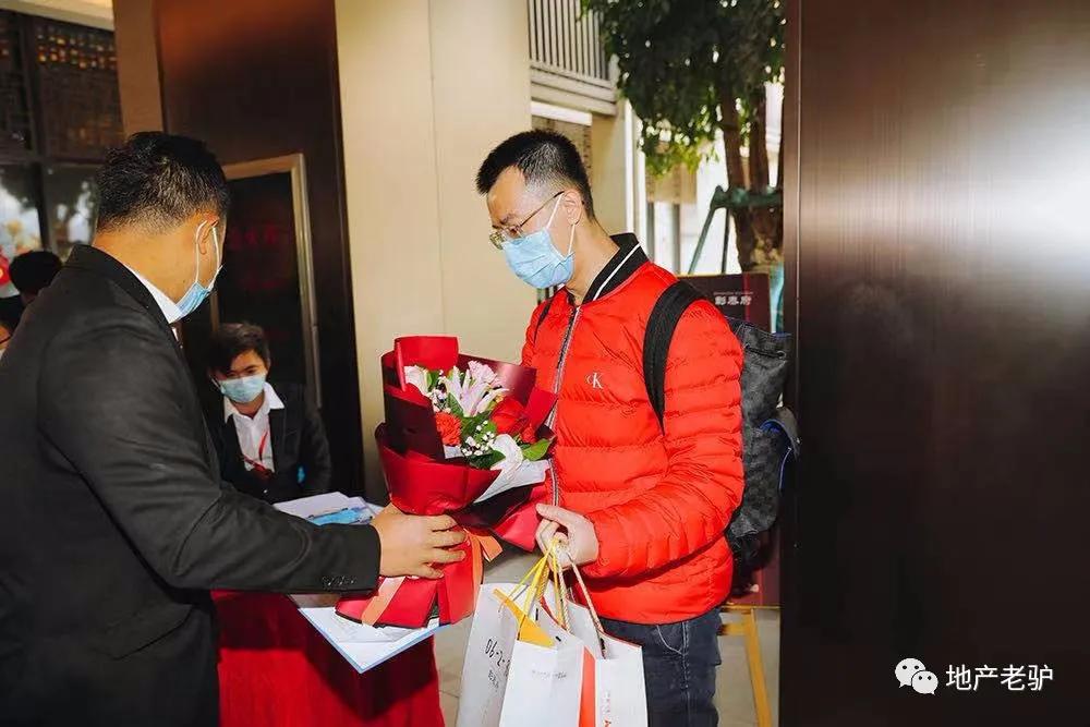 彰泰楼盘2024年交房,彰泰楼盘