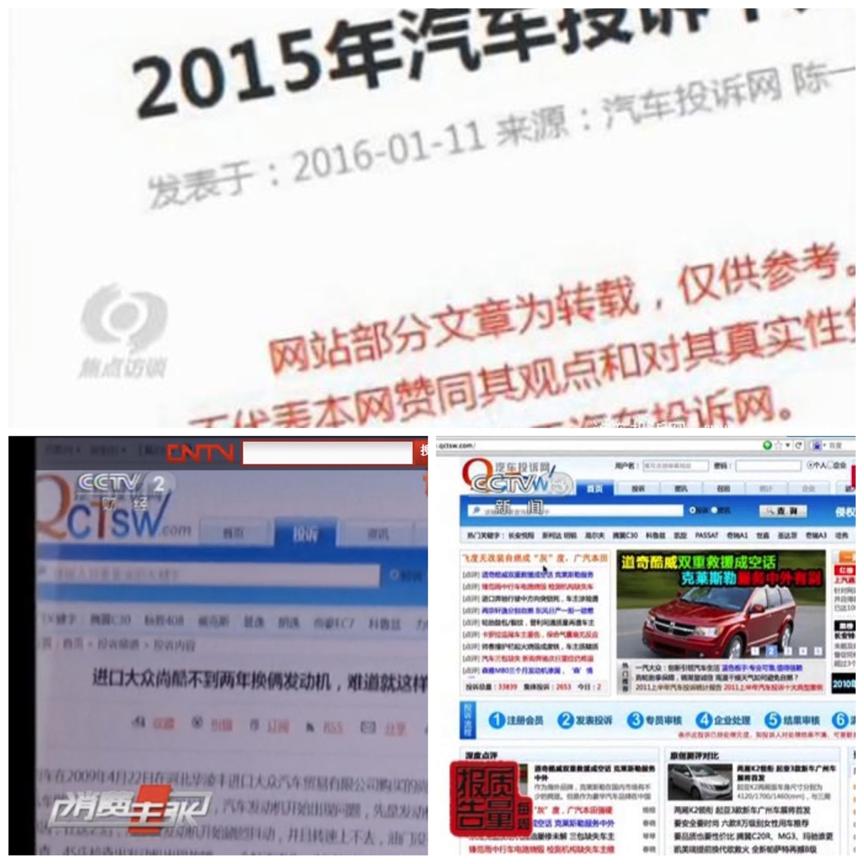 造车新势力第一阵营中的蔚来,国内造车新势力三强蔚来