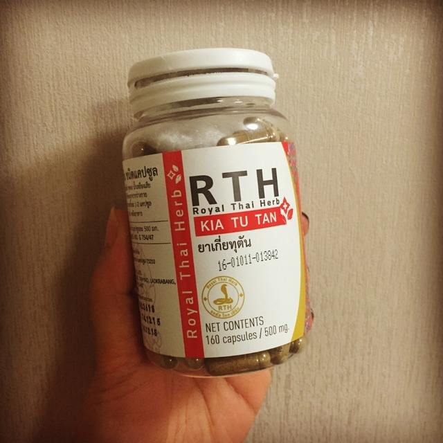 泰国正品代购止咳神药蜈蚣丸,去泰国必买的十大药