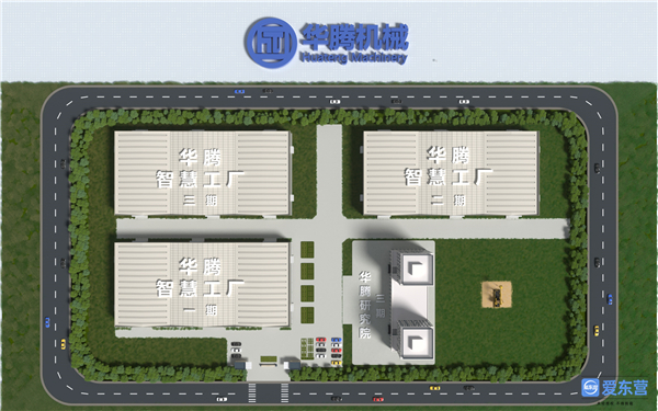 东营工业互联网建设方案,东营化工园区工业互联网