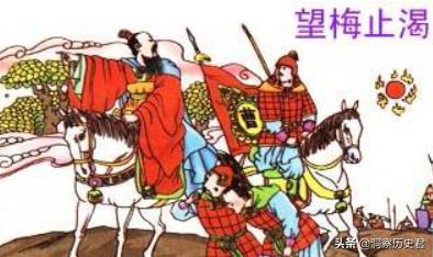 古时候行军打仗用什么喝水,古代行军打仗后勤解决办法