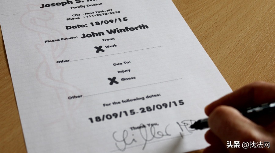 公司不让自己离职怎么办,公司不让辞职怎么办有合同