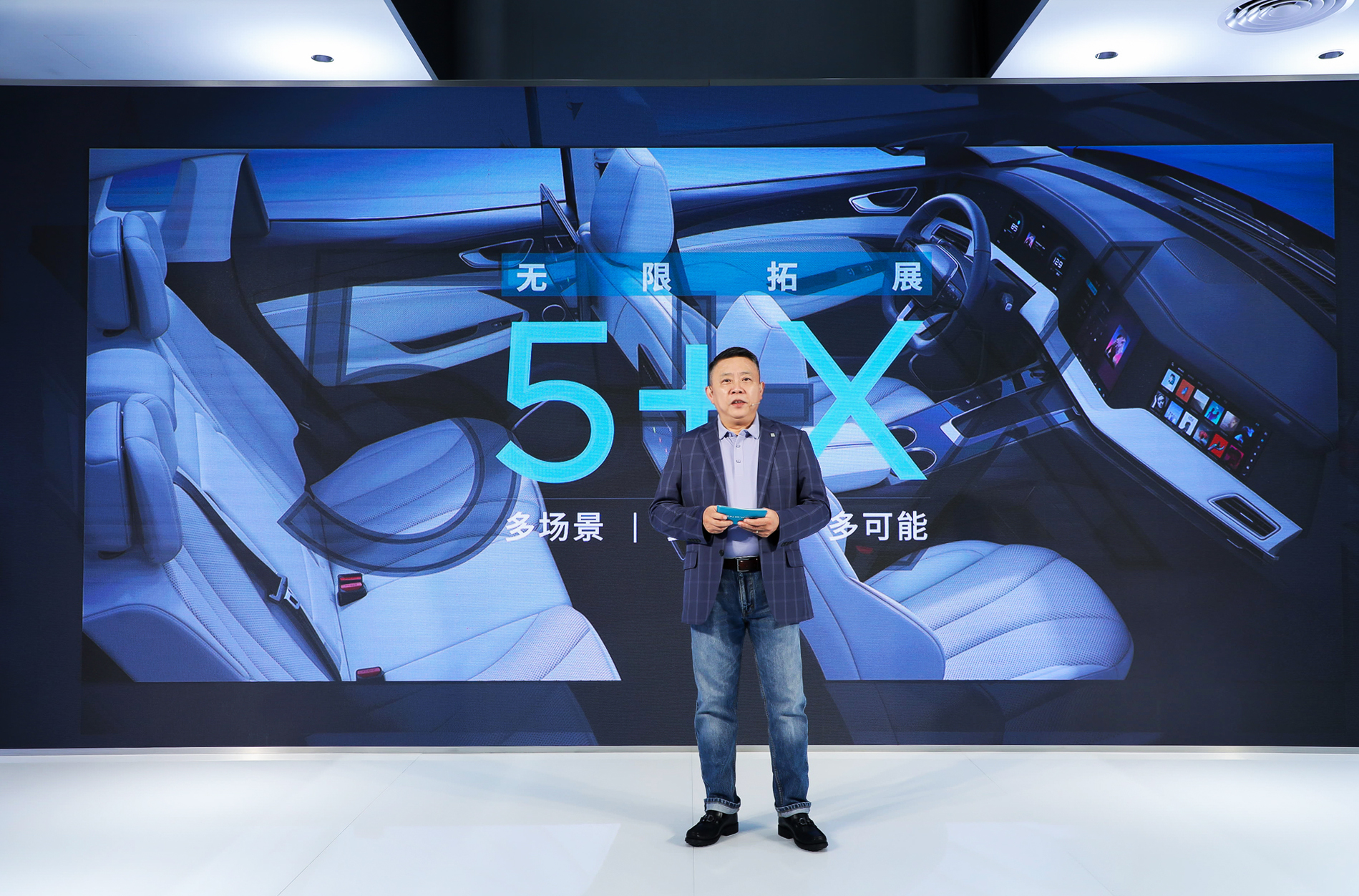 天际me7上线,天际me7新车报价